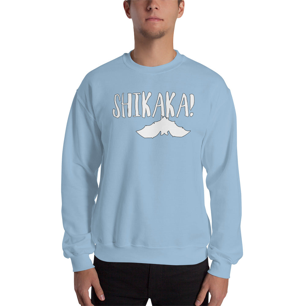 Custom SHIKAKA Ace Ventura Pet Detective Retro Graphic Unisex Sweatshirt