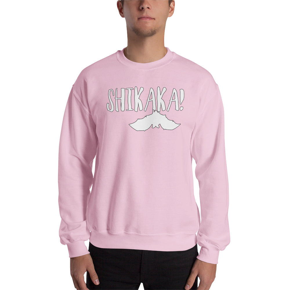 Custom SHIKAKA Ace Ventura Pet Detective Retro Graphic Unisex Sweatshirt