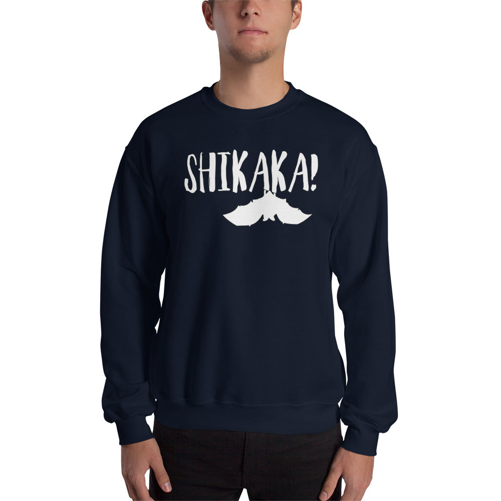 Custom SHIKAKA Ace Ventura Pet Detective Retro Graphic Unisex Sweatshirt