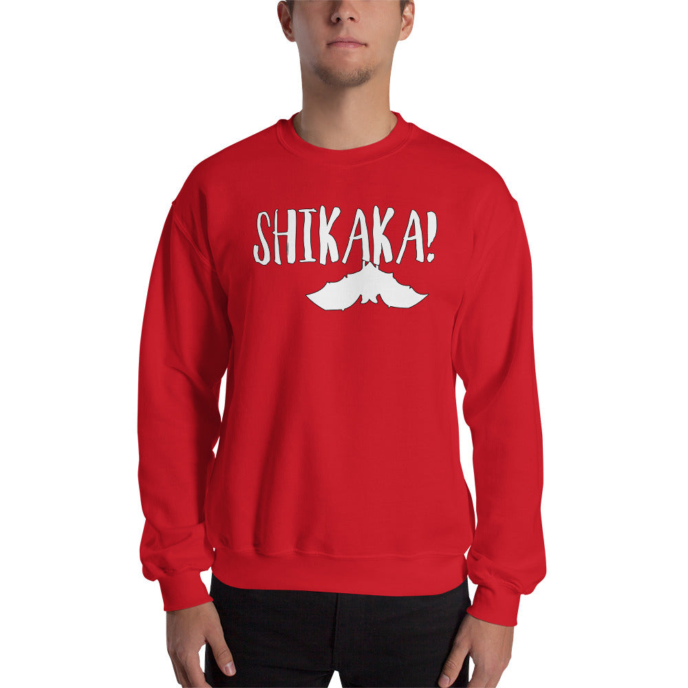 Custom SHIKAKA Ace Ventura Pet Detective Retro Graphic Unisex Sweatshirt