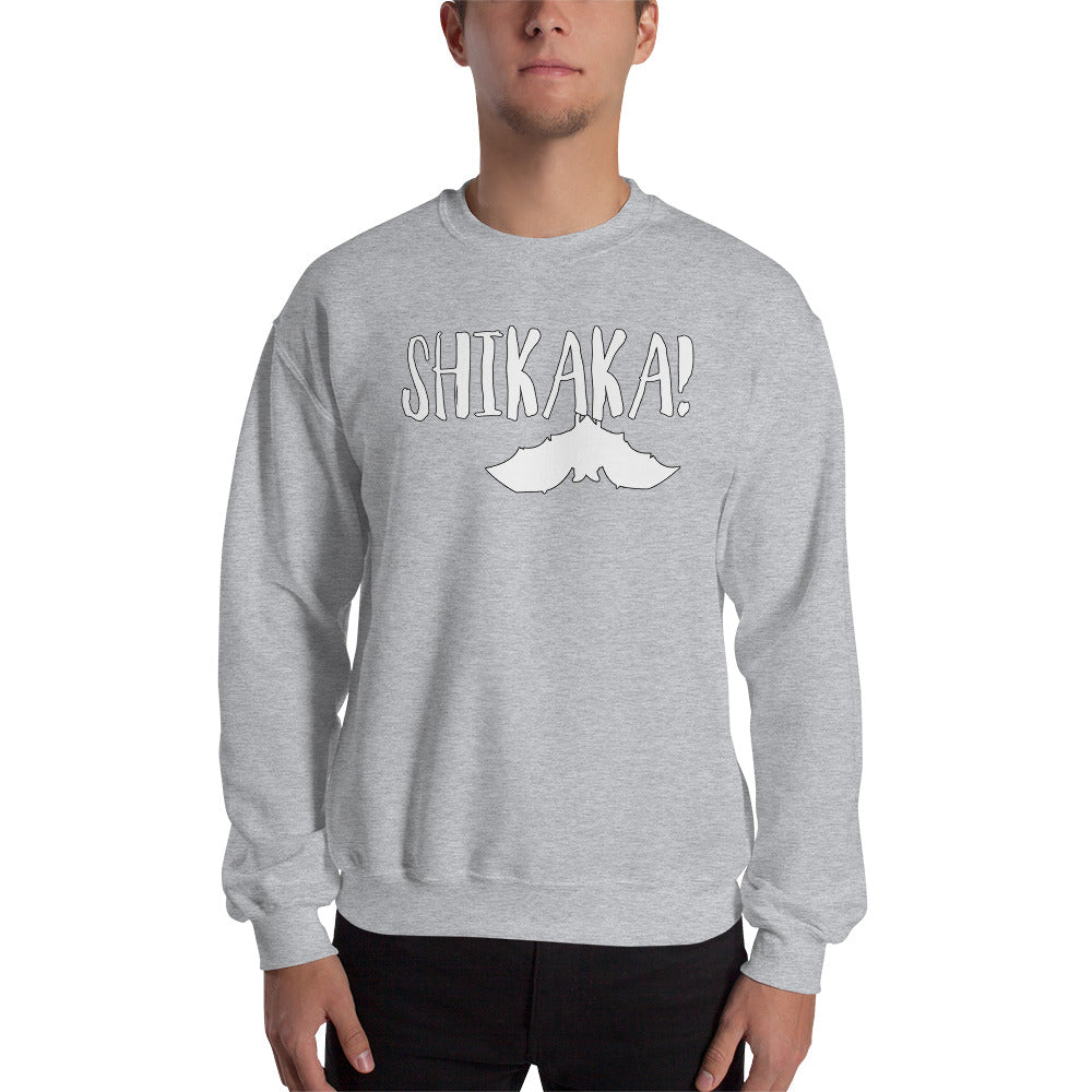 Custom SHIKAKA Ace Ventura Pet Detective Retro Graphic Unisex Sweatshirt